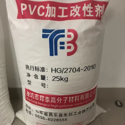 Stabilizzatori in PVC in polvere approvati Reach Stabilizzatore di zinco e calcio Stabilizzatore termico in PVC per raccordi in PVC Stabilizzatore in PVC in polvere Stabilizzatore Zn